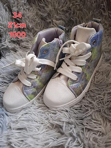 Patike: Polovna I nova na lalafo.rs — 10 Patike: Polovna I nova — 10