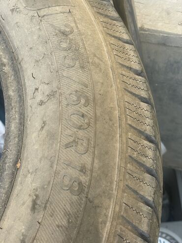 внедорожные шины: Автомобильная шина с размером 255/60R18, предназначенная для широкого