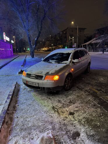 Audi: Audi A6: 2002 г., 2.5 л, Типтроник, Дизель, Универсал