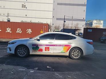 Kia: Kia K7: 2019 г., 3 л, Автомат, Газ — 3