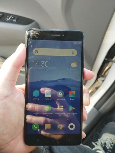 самсунг галакси нот 8: Redmi note 4 3/32 память 2000сом
Samsung j 510 2500