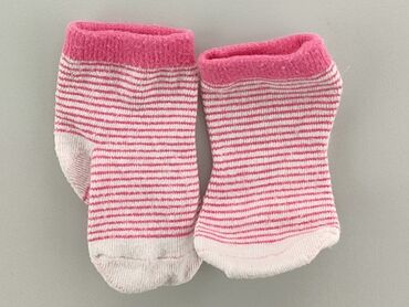 skarpety w norweskie wzory: Socks, 13–15, condition - Good