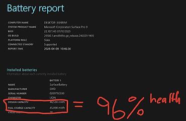 Ноутбуки Microsoft: Ультрабук, Б/у, Intel Core i7 — 9