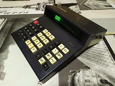 магитафон: 🔌 📟 Калькулятор "Электроника МК41". (Сделано в СССР) б/у. ✅Работает — 2