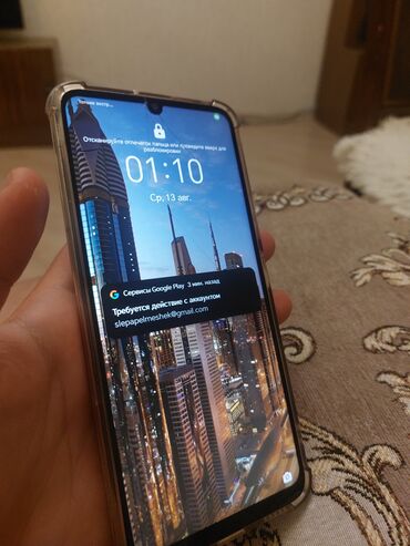 Mətbəx texnikası: Honor