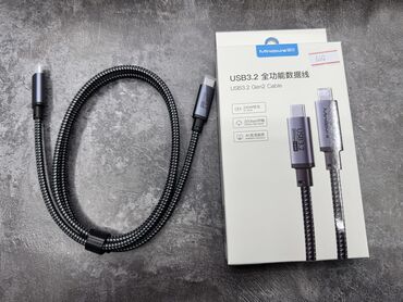 зарядные устройства для телефонов usb: Кабель Type C - Type C 3.2, Mindpure 1 метр 240W, быстрая зарядка тайп