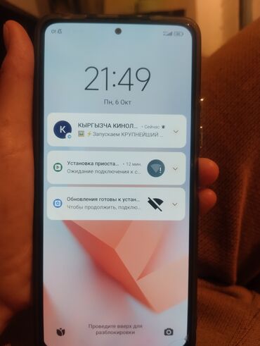 самсунг с 22 ультра цена бишкек 256 гб: Xiaomi, Mi 10 Pro, Колдонулган, 128 ГБ