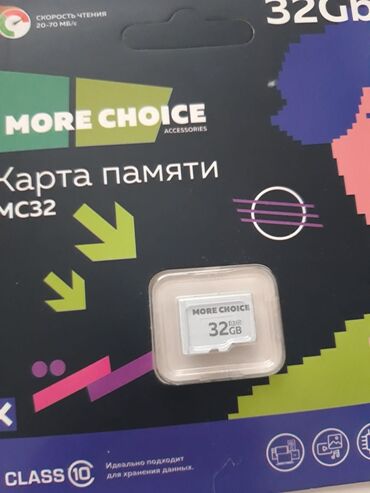 телефон fly ds103: Yaddaş kartı 32gb, 64gb təzədir