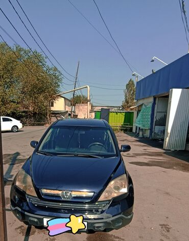 какая машина подойдет для яндекс такси бишкек: Honda CR-V: 2007 г., 2.4 л, Автомат, Бензин, Кроссовер