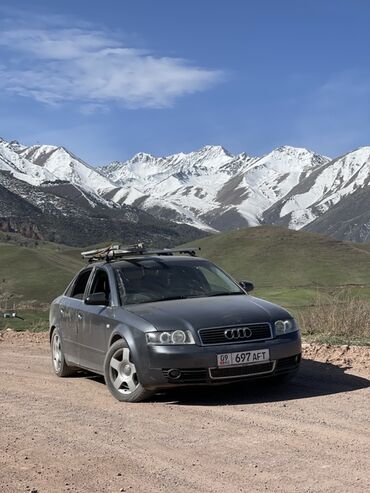 audi rs8: Audi A4: 2001 г., 2 л, Типтроник, Бензин, Седан