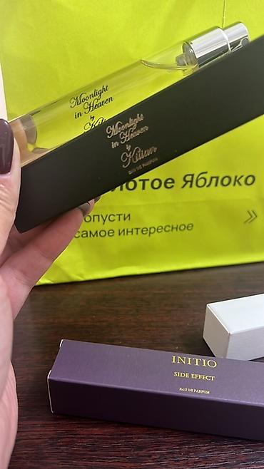 Парфюмерия: Оригинальные пробники 18 мл. ( звучание и стойкость отличная!!) — 1