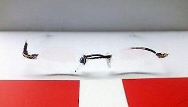 Naočare: NEO dečji diptrijski okvir. NEOdiptrijski okvir za naočare ORIGINAL. U — 8