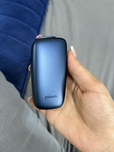 Ploom tütün isidici cihaz