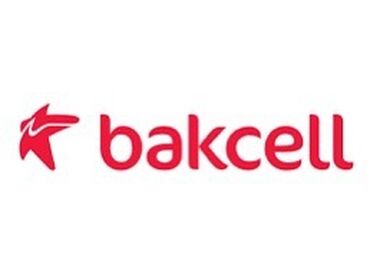Məişət texnikası: ( 552666682 )