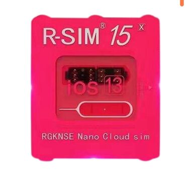 старый айфон: R-sim 15 Оригинал - самый новый чип для разлочки Iphone XR и XS max