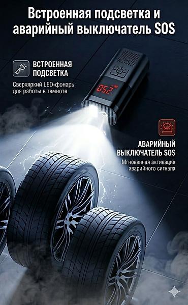 Компрессоры для авто: Компрессор Универсальный 2026 г., Новый, Оригинал, Китай — 9