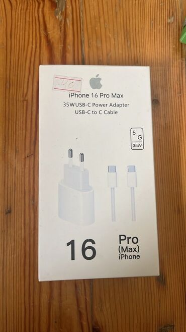 Mauslar: Malların hamısı təzədi işlənməyib Mağaza bağlandığı üçün endirimli — 9