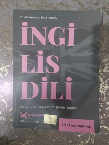 Кольца: Məhsul: İngilis dili – Abituriyentlər üçün tapşırıqlar toplusu -