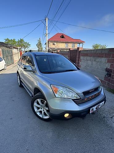 jac s7: Honda CR-V: 2008 г., 2.4 л, Автомат, Бензин, Внедорожник — 3