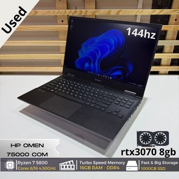 hp probook hsn i14c 4: Ноутбук, HP, 16 ГБ ОЭТ, AMD Ryzen 7, 15.6 ", Колдонулган, Жумуш, окуу үчүн, эс тутум SSD