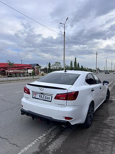 лексус 250 ис: Lexus IS: 2009 г., 2.5 л, Автомат, Бензин, Седан — 3