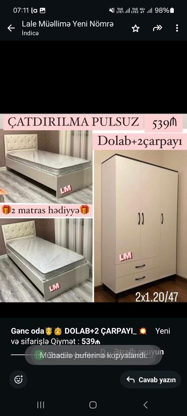 Divanlar: *Gənc oda🤴👸 DOLAB+2 ÇARPAYI*_ 💥 Yeni və sifarişlə Qiymət : *539₼*