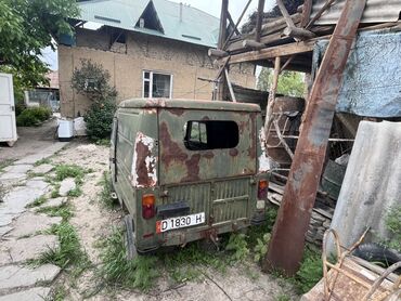 RAF: RAF : 1988 г., 1.3 л, Механика, Бензин, Внедорожник — 6