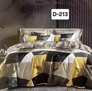 panel heater: Luksuzna krevet­ska posteljina – komplet Opis: - Moderan 5D dizajn — 10