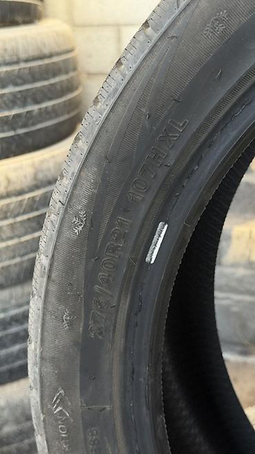 aeolus e70: Всесезонные шины 275/40 R21 Цена 70.000 Проездили Один сезон,почти — 3