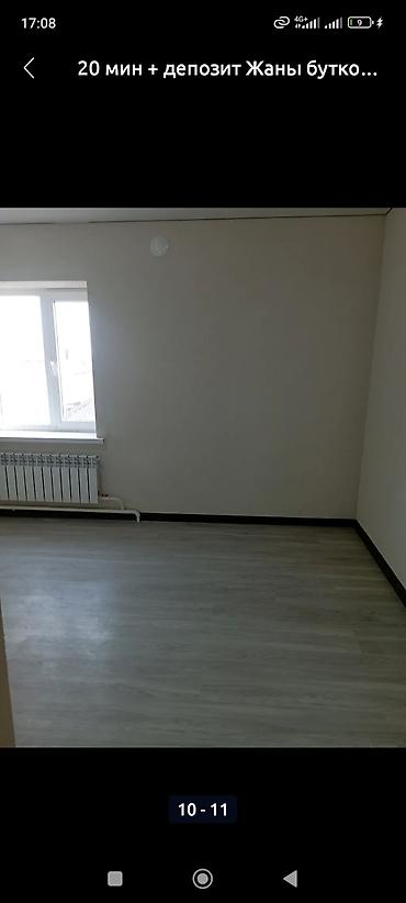 Долгосрочная аренда квартир: Студия — 2