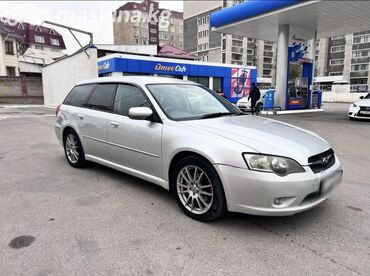 автозавод бишкек: Subaru Legacy: 2004 г., 2 л, Автомат, Газ, Универсал