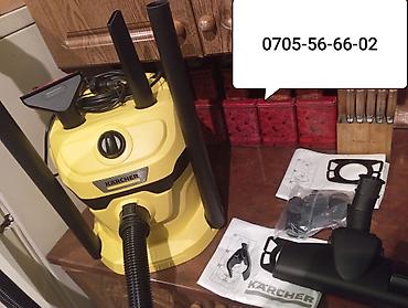 Другой текстиль: Пылесос Karcher WD 2 plus Home полная комплектация этой модели для — 2