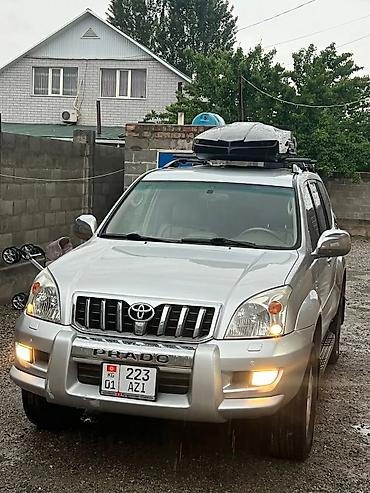 кузов ленд крузер 100: Toyota Land Cruiser Prado: 2005 г., 3 л, Автомат, Дизель, Внедорожник — 2