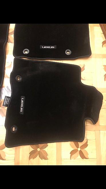 prius 30 disk: Original lexus polovikleri,ayaqaltilari Lexus.Оригинал половики для — 4
