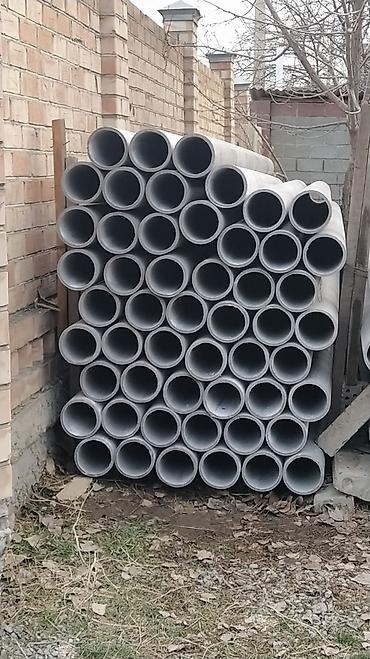 Трубы для водопровода: Труба для водопровода Материал: Асбест — 7