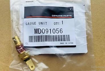 ucuz moto: Airtrek katalizator sensoru cu2w 4g63t, mn122063 90azn — 10
