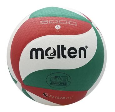 molten мяч: Оригинальный волейбольный мяч molten v5M4000 из высококачественного
