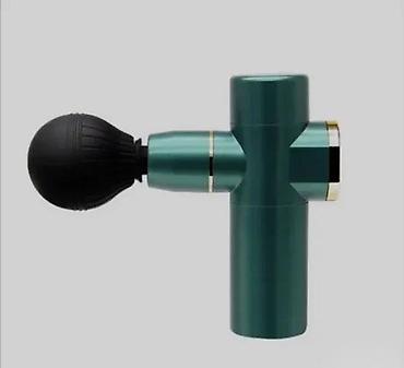 senseo kafa: RUCNI MASAZER MINI FASCIAL GUN NOV MASAZER ZA LICE I TELO | Cene — 2