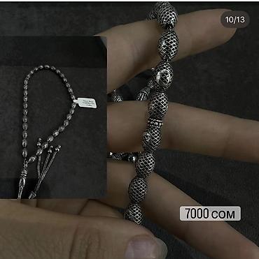 Серебряные браслеты: Серебряные четки — несколько вариантов дизайна. - Материал: серебро — 6