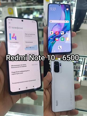 Poco: Смартфоны Xiaomi/Redmi/POCO 1) Redmi A5 — 8000 - Экран с каплевидным — 10