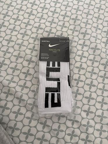 Эркектер кийими: Носки Nike Elite Crew Basketball. Высокие баскетбольные носки в белом — 1