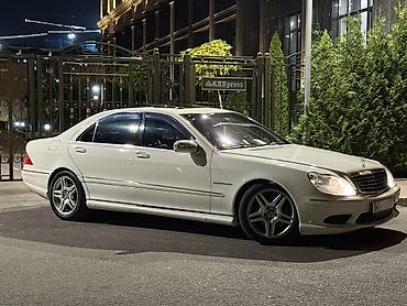 lexus g: Mercedes-Benz S-Class: 2003 г., 5 л, Автомат, Бензин, Седан — 2