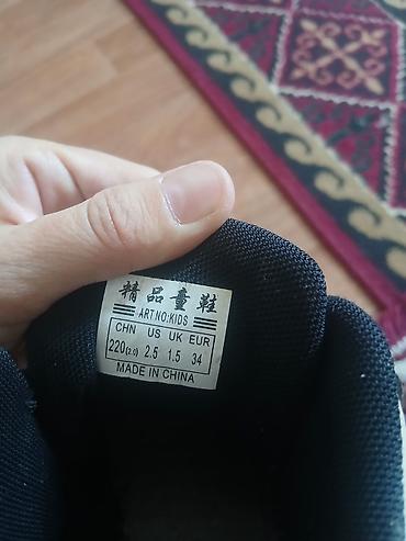 yeezy boost 350 v2: Кроссовки высокие для детей - Размер: EU 34 (длина стельки около 220 — 3