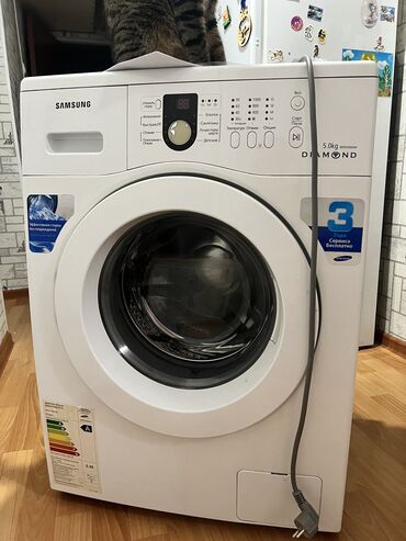 кофемашина для дома philips: Стиральная машина Samsung, Б/у, Автомат, До 5 кг, Полноразмерная