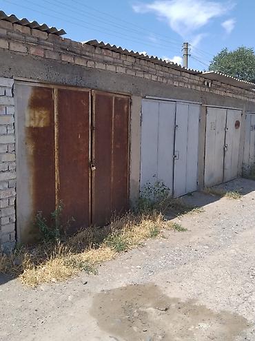 Гараждар: 18 м², Бетон | Күзөт — 3