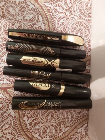 Kosmetika dəstləri: Kosmetik dəst, Faberlic, 5 məhsul — 9