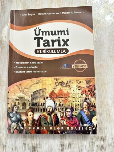 Tədris ədəbiyyatı: Tarix və Coğrafiya üzrə hazırlıq vəsaitləri yeni neşrdi əla veziyyetdi — 2