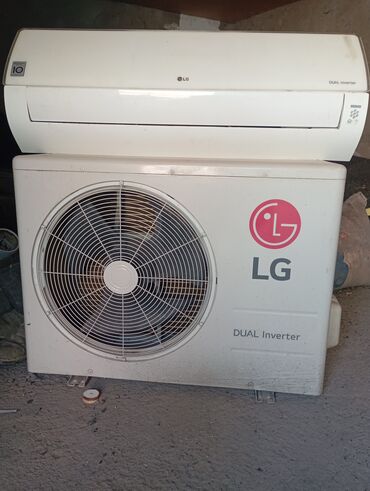 напольный кондиционер купить в бишкеке: Кондиционер LG Инвертордук