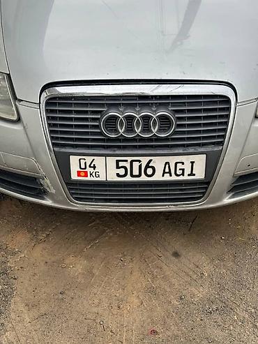 Audi: Audi A6: 2007 г., 2 л, Вариатор, Бензин, Седан — 7