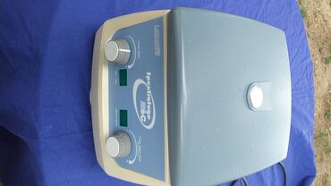 Ostali medicinski proizvodi: Centrifuga za PRP 
Kao sa slika
Ne odgovaram na SMS — 7